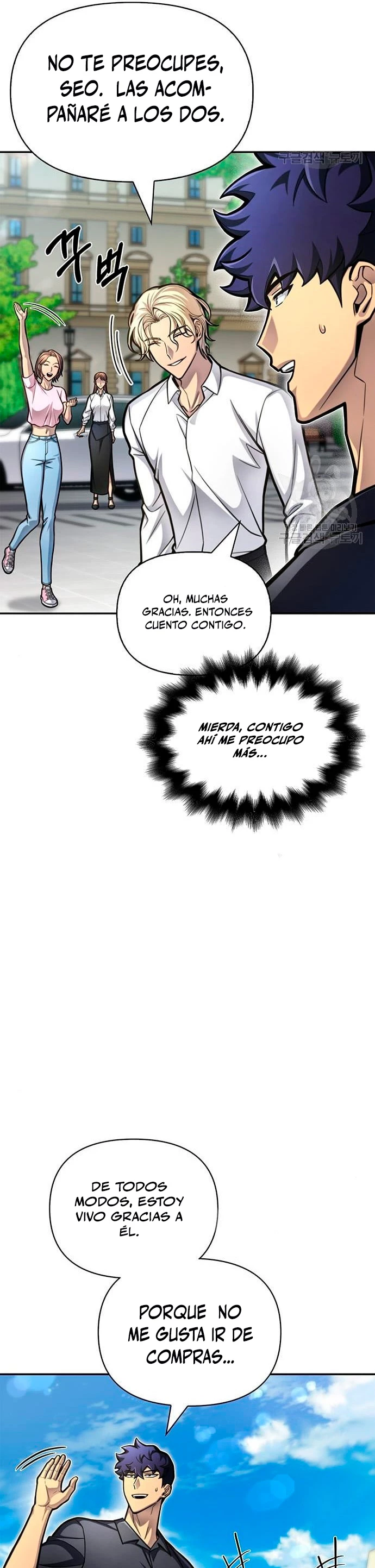 Campo de Batalla Super Humano > Capitulo 29 > Page 421